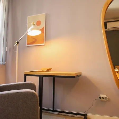 Mall Of - Urbanlux Retreat, Free Parking Apartment Sofia